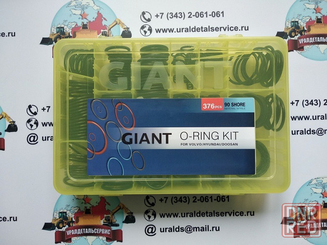 Набор o-колец giant o-ring Kit Volvo, Hyundai, Doosan Донецк - изображение 3