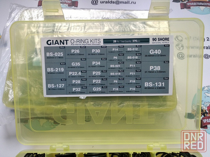 Набор o-колец giant o-ring Kit Volvo, Hyundai, Doosan Донецк - изображение 2