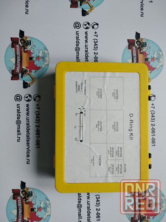 Набор о-колец d-ring kit CATERPILLAR Донецк - изображение 1