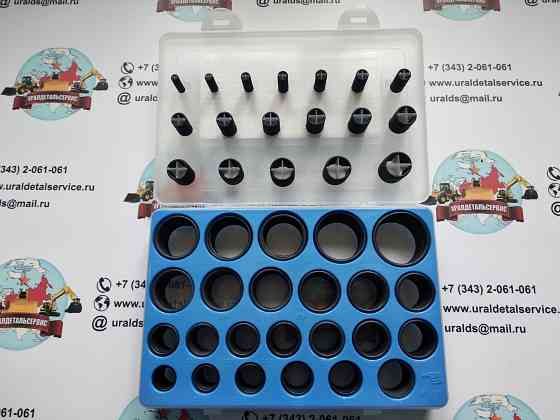 Набор o-колец proster o-ring Kit Hitachi Донецк