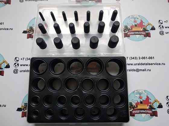Набор o-колец proster o-ring Kit Hyundai Донецк