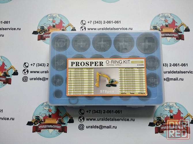 Набор o-колец proster o-ring Kit Kato Донецк - изображение 1