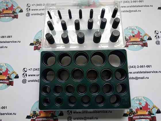 Набор o-колец proster o-ring Kit Kobelco Донецк