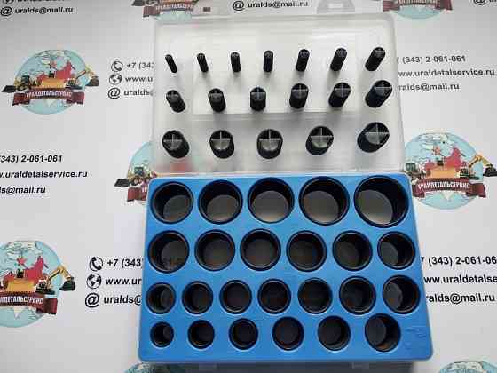 Набор o-колец proster o-ring Kit Komatsu Донецк