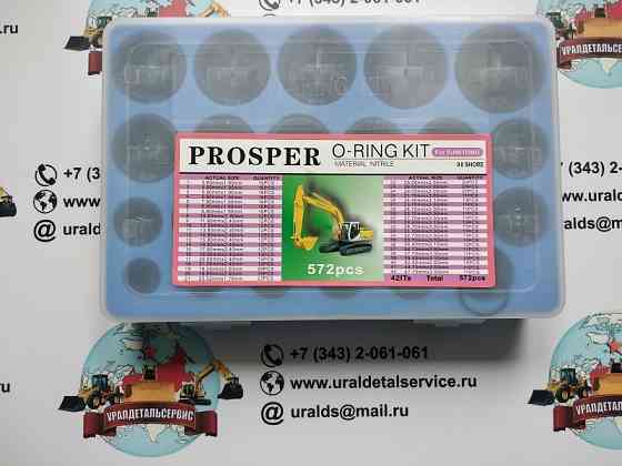 Набор o-колец proster o-ring Kit Sumitomo Донецк