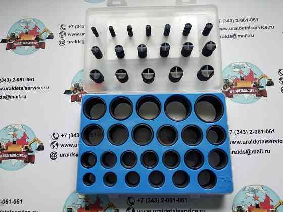 Набор o-колец proster o-ring Kit Sumitomo Донецк