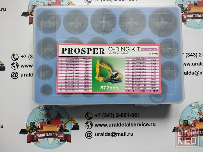 Набор o-колец proster o-ring Kit Sumitomo Донецк - изображение 2