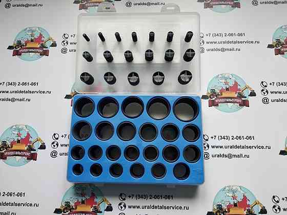 Набор o-колец proster o-ring Kit Volvo Донецк