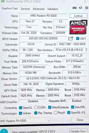 Видеокарта RX 6800 Донецк