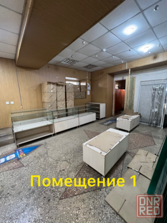 Предлагается в аренду нежилые помещения в г.Макеевка по ул.Московская! Макеевка