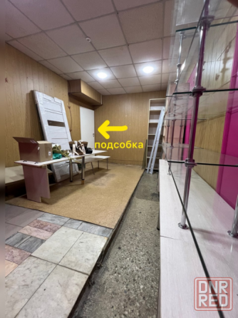 Предлагается в аренду нежилые помещения в г.Макеевка, по ул.Московская! Донецк