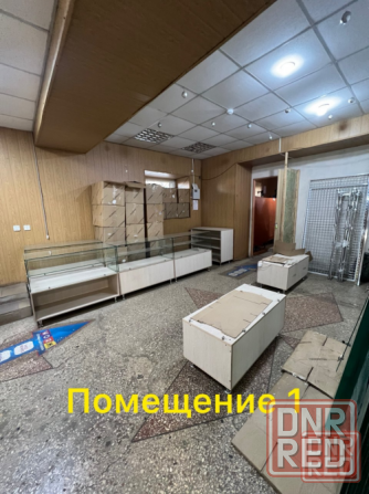 Предлагается в аренду нежилые помещения в г.Макеевка, по ул.Московская! Донецк - изображение 2