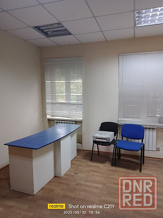 Продам дом. Донецк - изображение 9