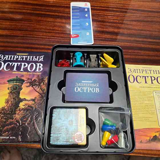 Прдам настольные игры Донецк