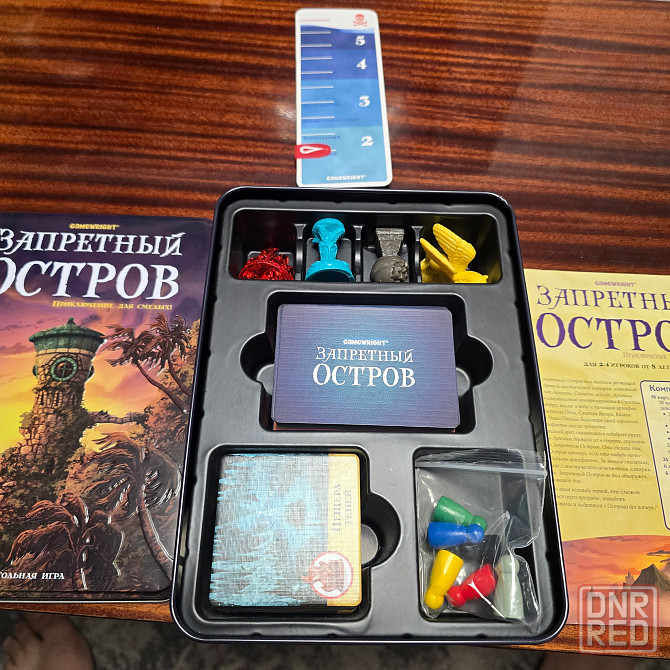 Прдам настольные игры Донецк - изображение 4
