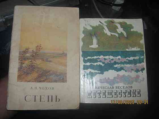 Психолог, сыр живой #Чемез Донецк