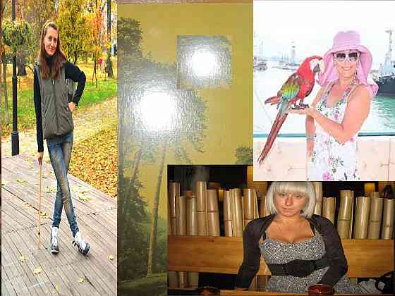 Нарты баум, а Купала #TLE S Up; Психолог Донецк