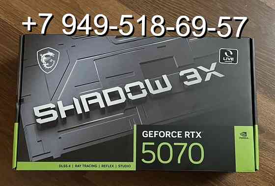 MSI RTX 5070 Shadow 3X Донецк