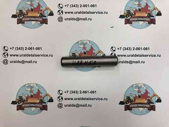 Палец 11881153 для спецтехники Донецк