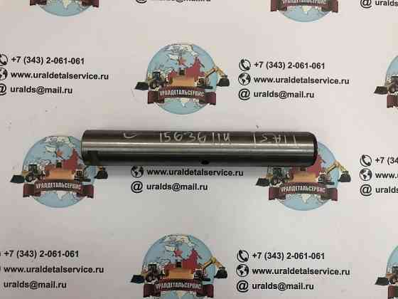 Палец 15636114 с проушиной Донецк
