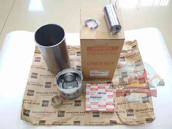 Поршневой комплект 1878127911 Isuzu 6BG1 Донецк