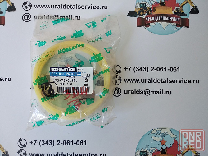 Пыльник 175-78-61281 Komatsu CS360SD-2, D155A, D275A-5R Донецк - изображение 2