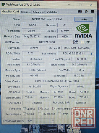 Lenovo ThinkPad T540p (i5-4200M, Nvidia 730M, 8Gb DDR3, SSD 256Gb) Макеевка - изображение 8