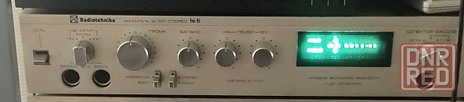 Продам усилитель Radiotehnika у-101-стерео Донецк - изображение 1