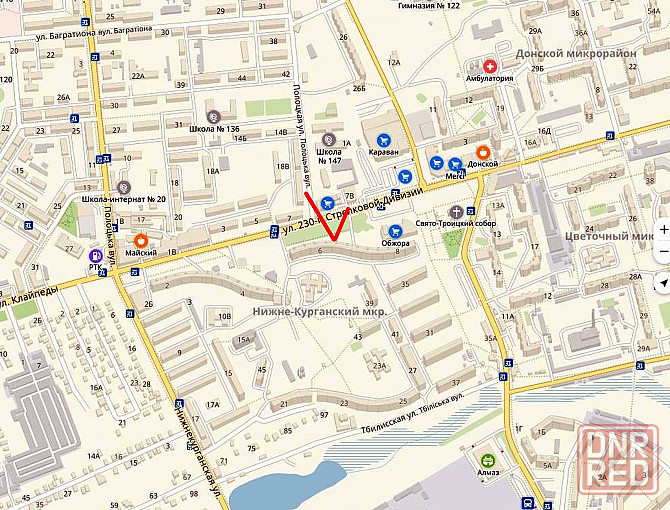 Продам 2-х комнатную квартиру. Донецк. Оптимальная цена. Донецк - изображение 9