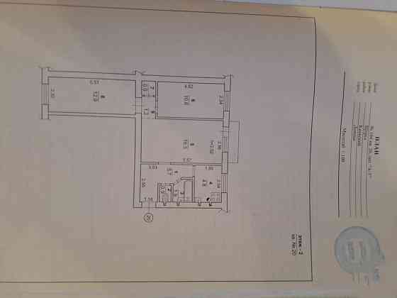 3-х комнатная квартира в районе Донецк-Сити Донецк