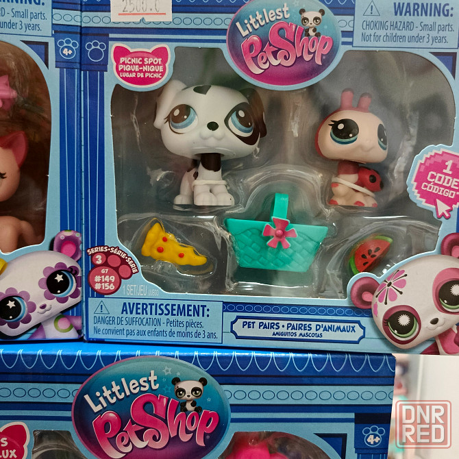 Лпс Littlest Pet Shop G7 LPS Пет шоп Донецк - изображение 6
