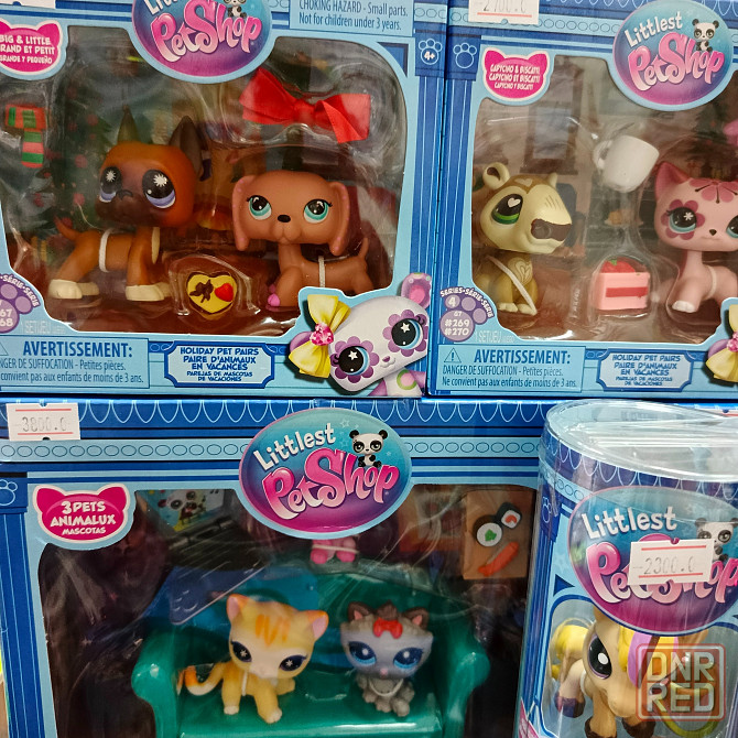 Лпс Littlest Pet Shop G7 LPS Пет шоп Донецк - изображение 2