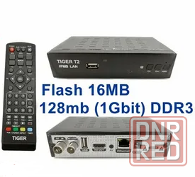Тигер Т2LAN-IPTV Донецк - изображение 1