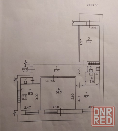 Продаётся 3-комнатная квартира пр. Дзержинского Донецк - изображение 1