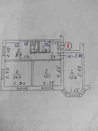 Продается 3 - х комнатная квартира, Шахтерск Шахтерск