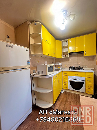 Прекрасная квартира в центре Ленинского района. Донецк - изображение 1