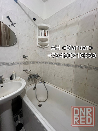 Прекрасная квартира в центре Ленинского района. Донецк - изображение 4