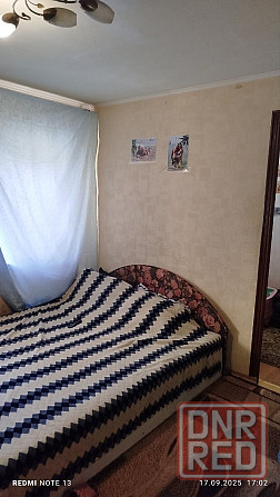 Продаётся дом Донецк - изображение 5