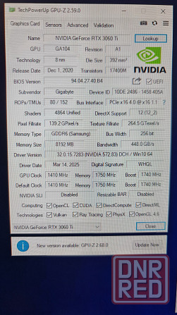 Видеокарта RTX 3060ti Донецк - изображение 3