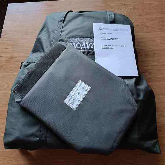 Продам бронежилет модуль "кокон" бр-3 Донецк