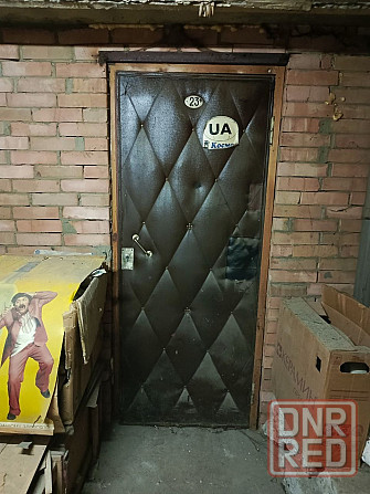 Продам квартиру 77 кв.м. ул. Батищева, Шахтерская площадь. Донецк - изображение 9