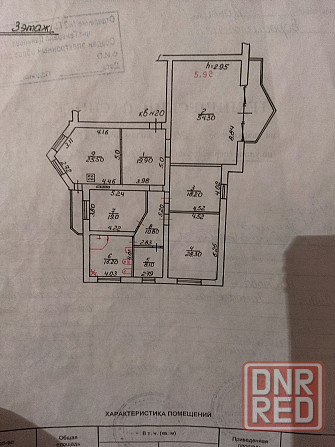 Продам 4 комнатную квартиру ул. Челюскинцев, в Ворошиловском р-е, 212 кв.м Донецк - изображение 12