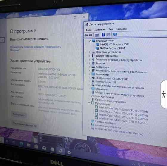 Мощный ноутбук как новый Dell Донецк