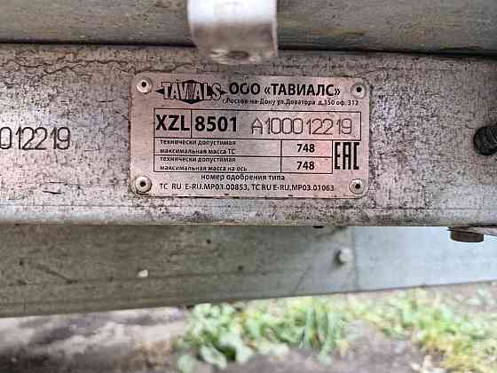 Продам прицеп Тавиалс Старт А2512 Донецк