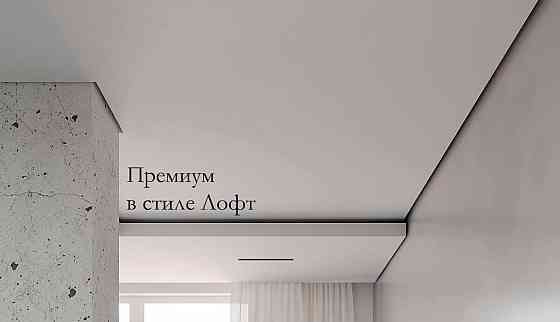 Натяжные потолки без посредников Донецк