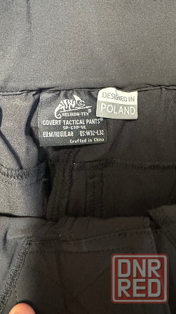 Продам брюки Донецк - изображение 3