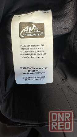 Продам брюки Донецк - изображение 4