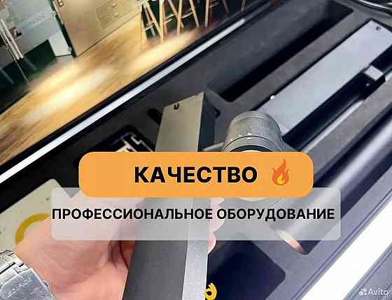 Натяжные потолки без пыли и грязи Макеевка