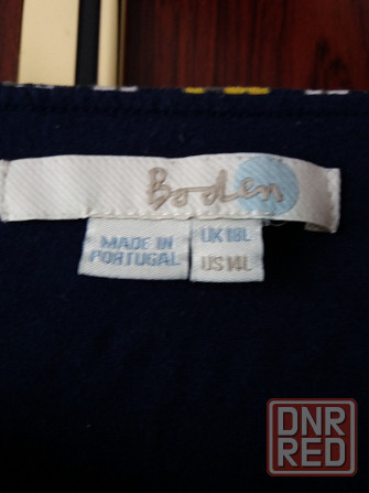 Продам платье р. 50-52-54 Донецк - изображение 4