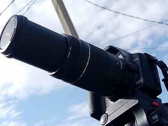 Canon 450d+ Canon 75-300mm Донецк